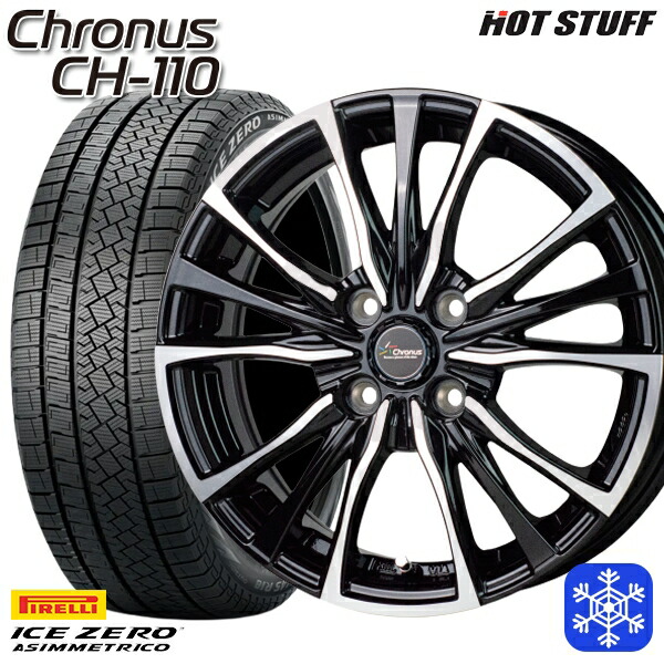 スタッドレスタイヤホイール4本セット 185/60R15 ヤリス ヴィッツ 2022～2023年製 ピレリ アイスゼロアシンメトリコ HotStuff クロノス CH110 MB/P 15インチ 5.5J 4H100 66,000円
