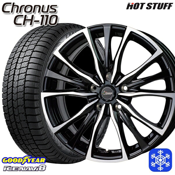 スタッドレスタイヤホイール4本セット 195/60R17 60系プリウス 2024～2025年製 グッドイヤー アイスナビ8 NAVI8 HotStuff クロノス CH110 MB/P 17インチ 7.0J 5H114.3