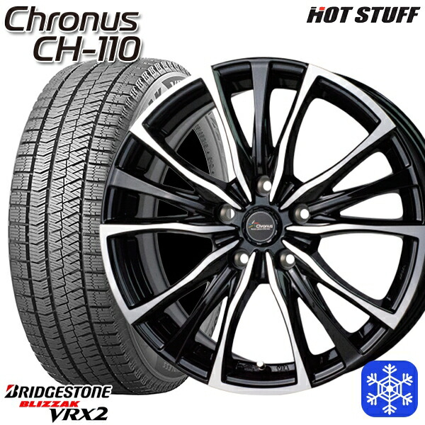 スタッドレスタイヤホイール4本セット 215/55R17 カムリ ヴェゼル 2023～2024年製 ブリヂストン ブリザック VRX2 HotStuff クロノス CH110 MB/P 17インチ 7.0J 5H114.3