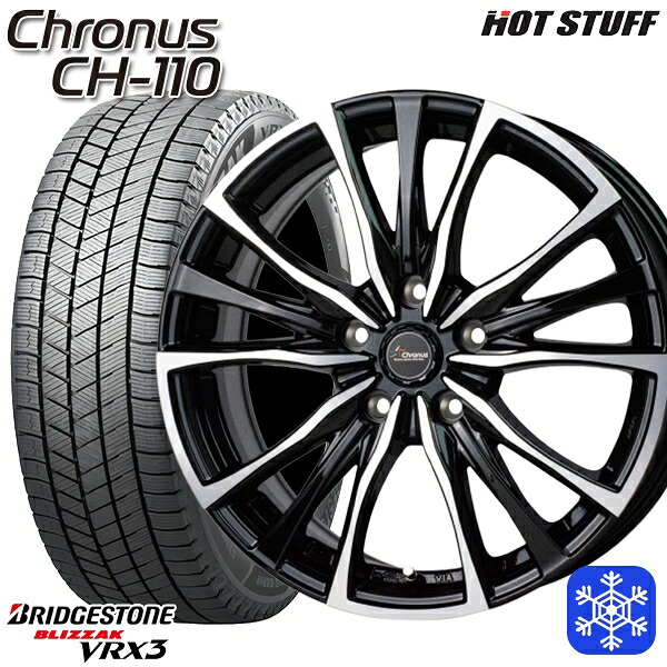 スタッドレスタイヤホイール4本セット 215/45R18 リーフ カムリ 2024～2025年製 ブリヂストン ブリザック VRX3 HotStuff クロノス CH110 MB/P 18インチ 7.5J 5H114.3