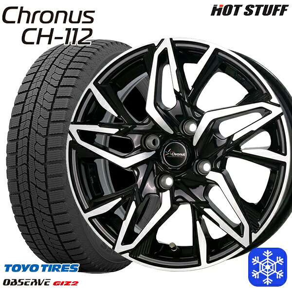 155/65R14 75Q 2023~2024年製 トーヨー オブザーブ ギズ2 HotStuff クロノス CH112 MB/P 14インチ 4.5J 4H100 スタッドレスタイヤホイール4本セット|タイヤホイール激安王国