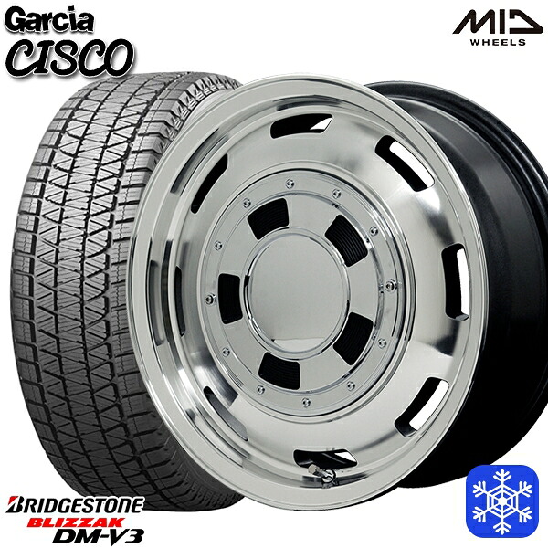 265/65R17 ハイラックス プラド 2024~2025年製 ブリヂストン ブリザック DMV3 MID ガルシアシスコ メタリックグレー 17インチ 8.0J 6H139.7 スタッドレスタイヤホイール4本セット|タイヤホイール激安王国
