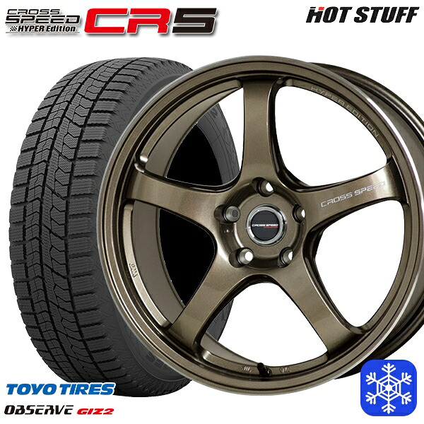 215/45R18 リーフ カムリ 2025年製 トーヨー オブザーブ ギズ2 HotStuff クロススピード CR5 ブロンズメタル 18インチ 7.5J 5H114.3 スタッドレスタイヤホイール4本セット|タイヤホイール激安王国