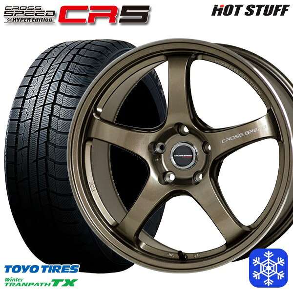 スタッドレスタイヤホイール4本セット 215/50R18 ヤリスクロス ジューク 2022～2023年製 トーヨー ウィンタートランパス TX HotStuff クロススピード CR5 ブロンズメタル 18インチ 7.5J 5H114.3