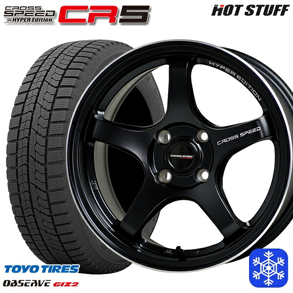 175/65R15 アクア フィット 2025年製 トーヨー オブザーブ ギズ2 HotStuff クロススピード CR5 セミグロスブラック 15インチ 5.5J 4H100 スタッドレスタイヤホイール4本セット｜タイヤホイール激安王国