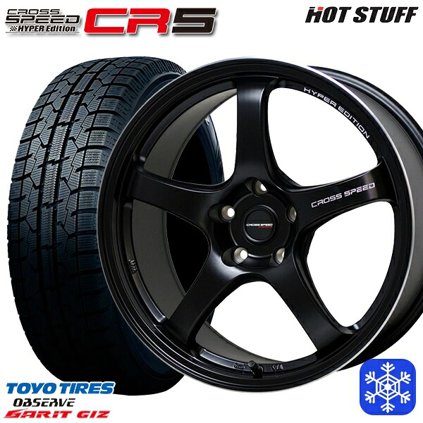 スタッドレスタイヤホイール4本セット 225/50R17 アテンザスポーツ エスティマ 2022年製 トーヨー ガリット ギズ HotStuff クロススピード CR5 セミグロスブラック 17インチ 7.5J 5H114.3