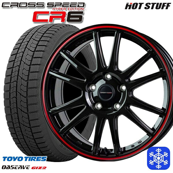 スタッドレスタイヤホイール4本セット 215/55R17 カムリ ヴェゼル 2024～2025年製 トーヨー オブザーブ ギズ2 HotStuff クロススピード CR6 17インチ 7.0J 5H114.3