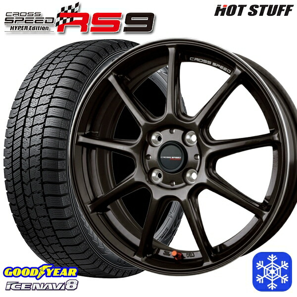 185/60R15 ヤリス ヴィッツ 2024~2025年製 グッドイヤー アイスナビ8 NAVI8 HotStuff クロススピード RS9 15インチ 5.5J 4H100 スタッドレスタイヤホイール4本セット|タイヤホイール激安王国