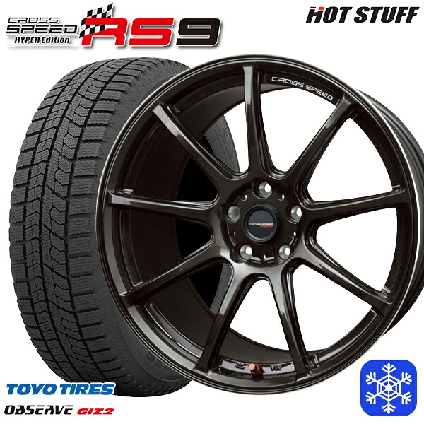 スタッドレスタイヤホイール4本セット 215/55R17 カムリ ヴェゼル 2024～2025年製 トーヨー オブザーブ ギズ2 HotStuff クロススピード RS9 17インチ 7.0J 5H114.3