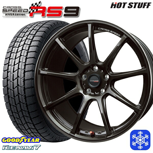 スタッドレスタイヤホイール4本セット 215/55R17 カムリ ヴェゼル 2024～2025年製 グッドイヤー アイスナビ7 NAVI7 HotStuff クロススピード RS9 17インチ 7.0J 5H114.3
