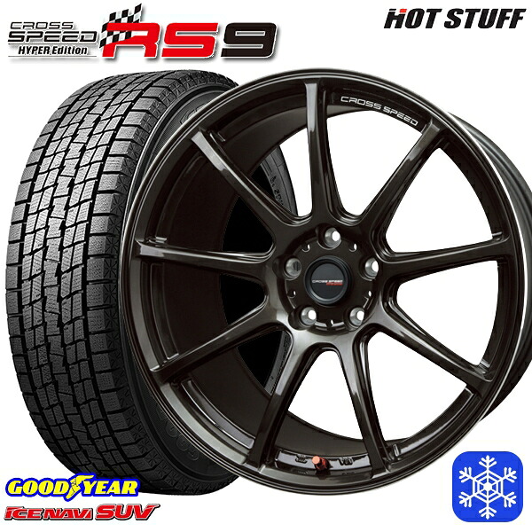 235/55R19 レクサスRX 2023～2024年製 グッドイヤー アイスナビSUV HotStuff クロススピード RS9 19インチ 8.5J 5H114.3 スタッドレスタイヤホイール4本セット｜タイヤホイール激安王国