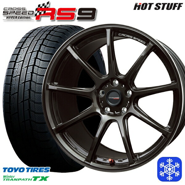 225/60R17 インプレッサ フォレスター 2025年製 トーヨー ウィンタートランパス TX HotStuff クロススピード RS9 17インチ 7.0J 5H100 スタッドレスタイヤホイール4本セット|タイヤホイール激安王国