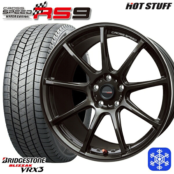 スタッドレスタイヤホイール4本セット 205/50R17 50プリウス インプレッサ 2024～2025年製 ブリヂストン ブリザック VRX3 HotStuff クロススピード RS9 17インチ 7.0J 5H100