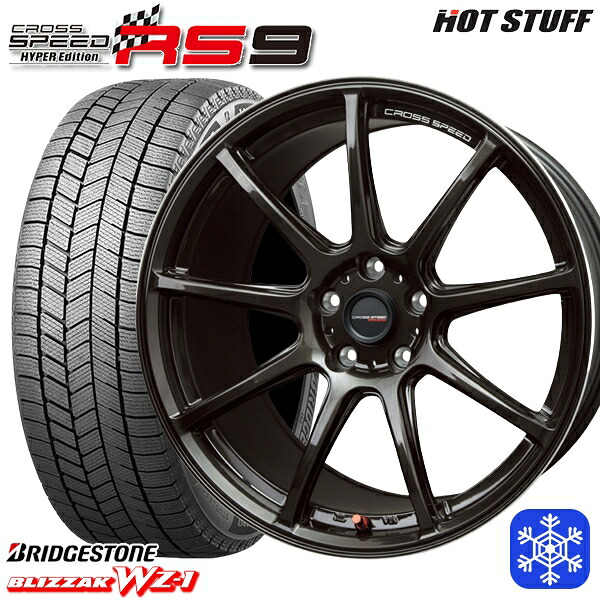 235/50R18 アルファード ヴァルファイア 2025~2026年製 ブリヂストン ブリザック WZ1 HotStuff クロススピード RS9 18インチ 7.5J 5H114.3 スタッドレスタイヤホイール4本セット|タイヤホイール激安王国