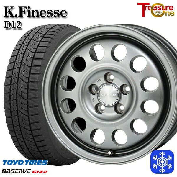 195/65R15 30/50プリウス インプレッサ 2024~2025年製 トーヨー オブザーブ ギズ2 トレジャーワン ケイフィネス D12 ガンメタブラック 15インチ 6.0J 5H100 スタッドレスタイヤホイール4本セット|タイヤホイール激安王国