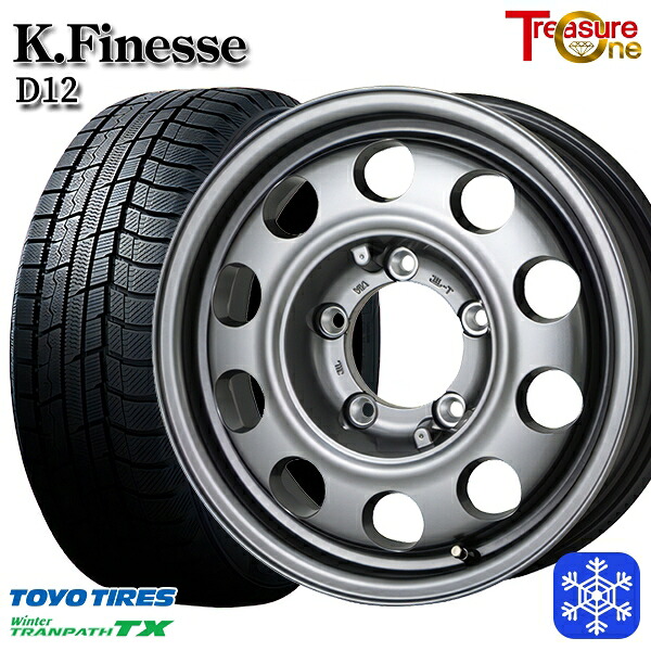 215/70R16 100Q ジムニー 2025年製 トーヨー ウィンタートランパス TX トレジャーワン ケイフィネス D12 ガンメタブラック 16インチ 5.5J 5H139.7 スタッドレスタイヤホイール4本セット|タイヤホイール激安王国