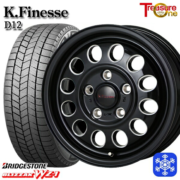 185/60R15 シエンタ（170系） 2025～2026年製 ブリヂストン ブリザック WZ1 トレジャーワン ケイフィネス D12 ブラックミーリング 15インチ 6.0J 5H100 スタッドレスタイヤホイール4本セット｜タイヤホイール激安王国