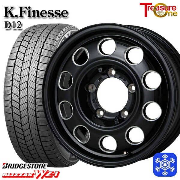 スタッドレスタイヤホイール4本セット 175/80R16 ジムニー 2025年製 ブリヂストン ブリザック WZ1 トレジャーワン ケイフィネス D12 ブラックミーリング 16インチ 5.5J 5H139.7