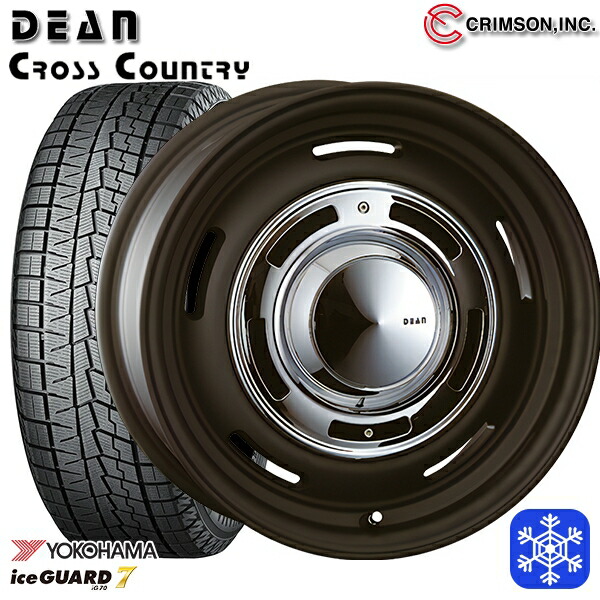 楽天市場】200系 ハイエース スタッドレス タイヤ 4本セット