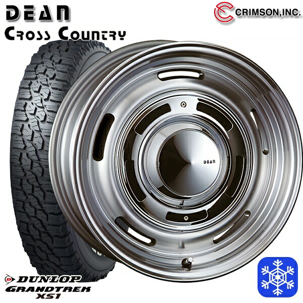 楽天市場】スタッドレスタイヤ ホイール FARM デイトナ ブラック