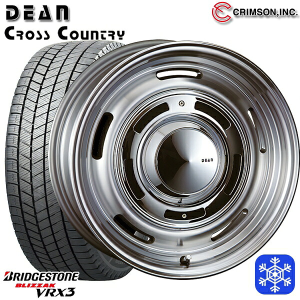 215/65R16 98Q ハイエース ※車検非対応 2025年製 ブリヂストン ブリザック VRX3 クリムソン ディーンクロスカントリー BG 16インチ 7.0J 6H139.7 スタッドレスタイヤホイール4本セット｜タイヤホイール激安王国 124,750円