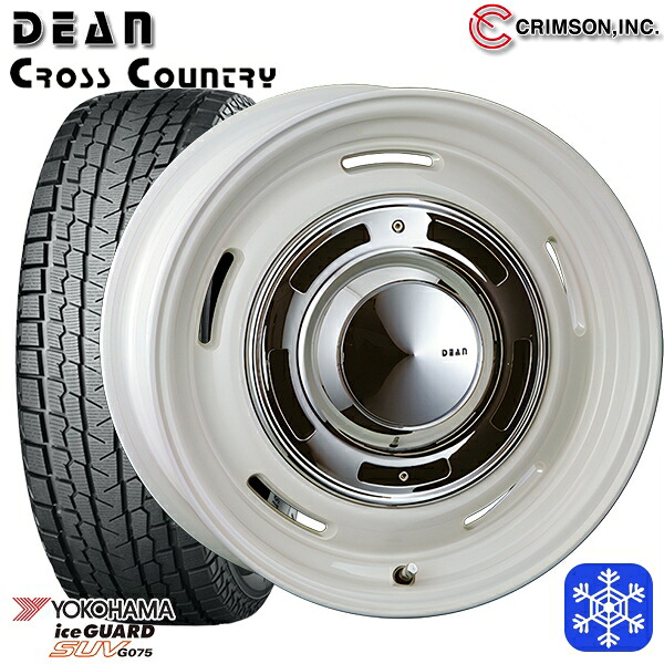 225/70R16 デリカD5 2024～2025年製 ヨコハマ アイスガードSUV G075 クリムソン ディーンクロスカントリー WH 16インチ 6.5J 5H114.3 スタッドレスタイヤホイール4本セット｜タイヤホイール激安王国