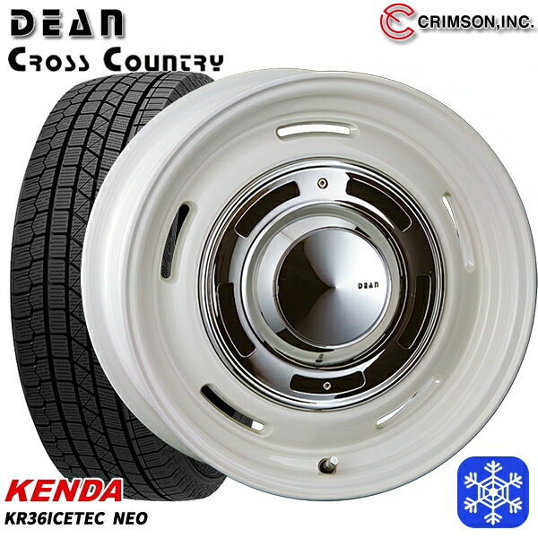 楽天市場】200系 ハイエース スタッドレス タイヤ 4本セット