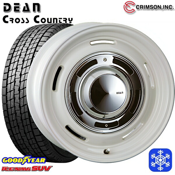 楽天市場】200系 ハイエース スタッドレス タイヤ 4本セット デイトナ