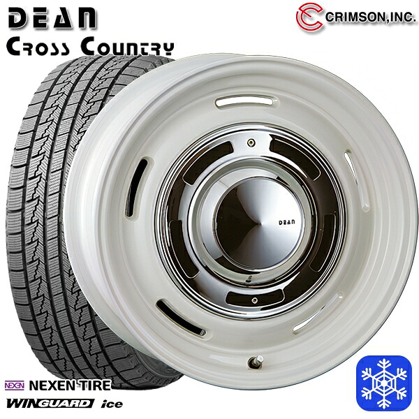 215/65R16 98Q ハイエース ※車検非対応 2024~2025年製 ネクセン ウィンガードアイス クリムソン ディーンクロスカントリー WH 16インチ 7.0J 6H139.7 スタッドレスタイヤホイール4本セット|タイヤホイール激安王国