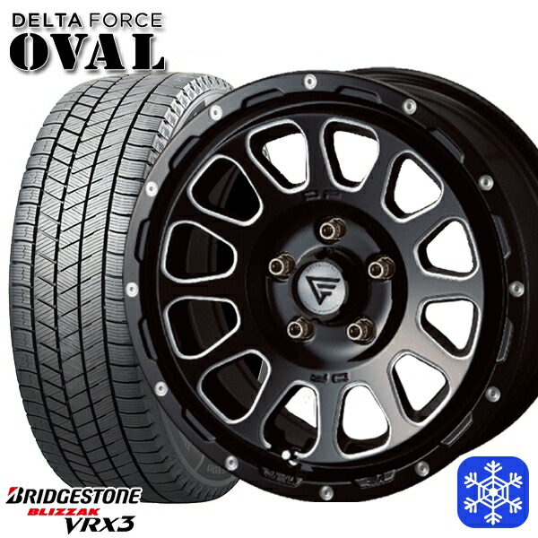 225/65R17 ハリアー RAV4 2024~2025年製 ブリヂストン ブリザック VRX3 デルタフォースオーバル ブラックマシニング 17インチ 7.0J 5H114.3 スタッドレスタイヤホイール4本セット|タイヤホイール激安王国