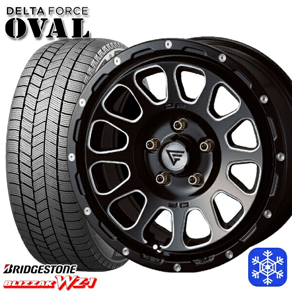 225/65R17 ハリアー RAV4 2025~2026年製 ブリヂストン ブリザック WZ1 デルタフォースオーバル ブラックマシニング 17インチ 7.0J 5H114.3 スタッドレスタイヤホイール4本セット|タイヤホイール激安王国