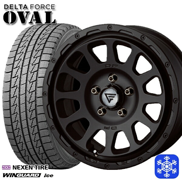 スタッドレスタイヤホイール4本セット 215/65R16 98Q アルファード ヴェルファイア 2024~2025年製 ネクセン ウィンガードアイス デルタフォースオーバル マットブラック 16インチ 7.0J 5H114.3