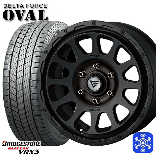 215/65R16 98Q ハイエース ※車検非対応 2025年製 ブリヂストン ブリザック VRX3 デルタフォースオーバル マットブラック 16インチ 7.0J 6H139.7 スタッドレスタイヤホイール4本セット｜タイヤホイール激安王国
