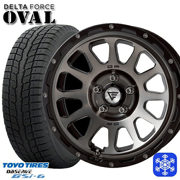 225/65R17 ハリアー RAV4 2024~2025年製 トーヨー オブザーブ GSi6 デルタフォースオーバル マットスモークポリッシュ 17インチ 7.0J 5H114.3 スタッドレスタイヤホイール4本セット|タイヤホイール激安王国