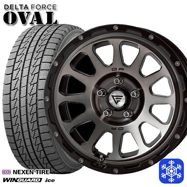 215/65R16 98Q アルファード ヴェルファイア 2024~2025年製 ネクセン ウィンガードアイス デルタフォースオーバル マットスモークポリッシュ 16インチ 7.0J 5H114.3 スタッドレスタイヤホイール4本セット|タイヤホイール激安王国
