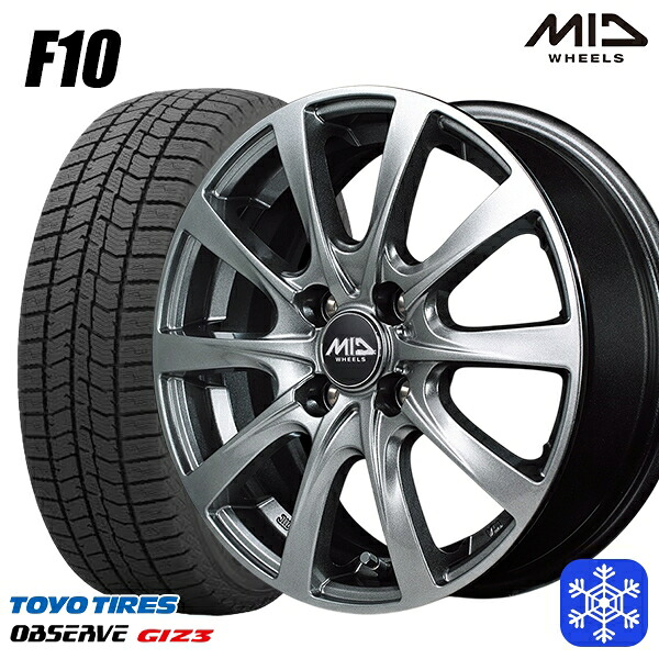 スタッドレスタイヤホイール4本セット 185/65R15 アクア ノート フィット 2024～2025年製 トーヨー オブザーブ ギズ3 MID F10 メタリックグレー 15インチ 5.5J 4H100