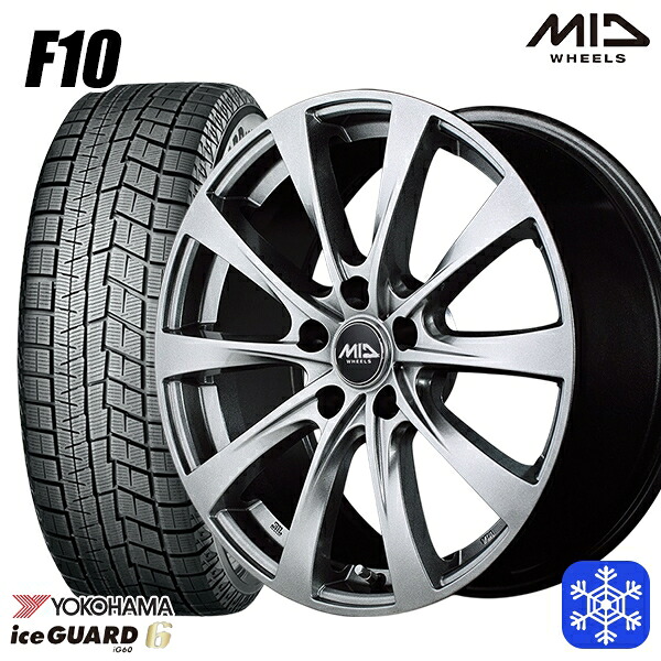 215/55R17 フォレスター レガシィ 2023～2024年製 ヨコハマ アイスガード IG60 MID F10 メタリックグレー 17インチ 7.0J 5H100 スタッドレスタイヤホイール4本セット｜タイヤホイール激安王国