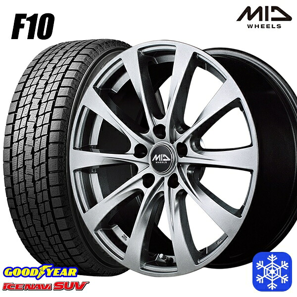 225/60R17 インプレッサ フォレスター 2021～2022年製 グッドイヤー アイスナビSUV MID F10 メタリックグレー 17インチ 7.0J 5H100 スタッドレスタイヤホイール4本セット｜タイヤホイール激安王国
