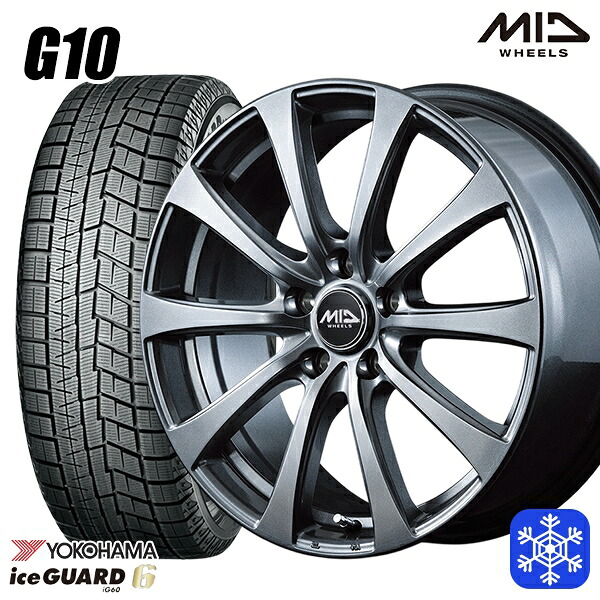 185/60R15 シエンタ（170系） 2023～2024年製 ヨコハマ アイスガード IG60 MID G10 メタリックグレー 15インチ 6.0J 5H100 スタッドレスタイヤホイール4本セット｜タイヤホイール激安王国