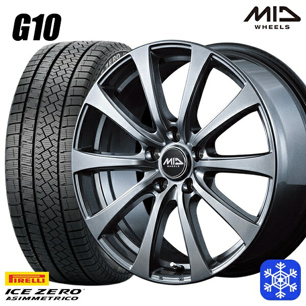 スタッドレスタイヤホイール4本セット 215/50R17 マツダ3 セレナ 2022～2023年製 ピレリ アイスゼロアシンメトリコ MID G10 メタリックグレー 17インチ 7.0J 5H114.3 92,510円