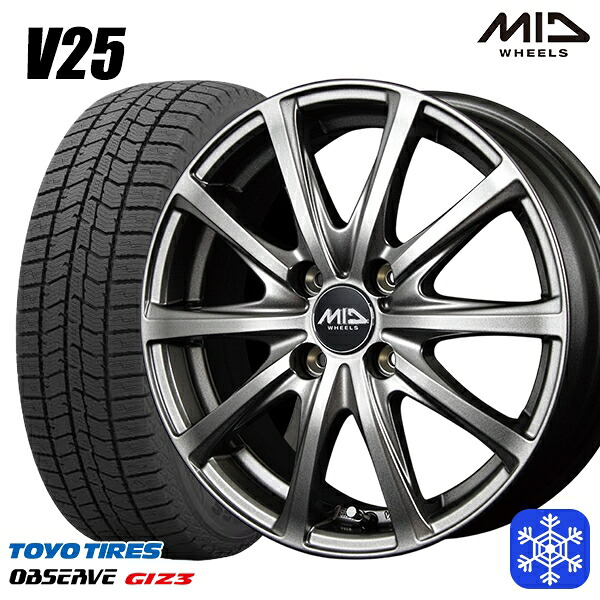 スタッドレスタイヤホイール4本セット 165/55R15 N-BOX タント 2024～2025年製 トーヨー オブザーブ ギズ3 MID V25 メタリックグレー 15インチ 4.5J 4H100