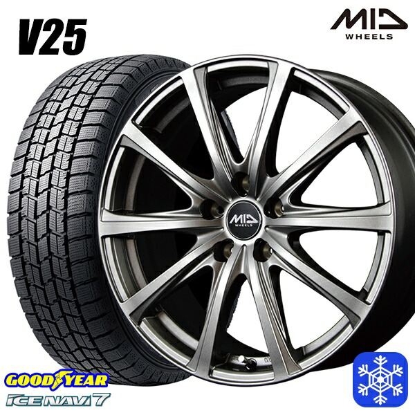 235/50R18 アルファード ヴァルファイア 2023~2024年製 グッドイヤー アイスナビ7 NAVI7 MID V25 メタリックグレー 18インチ 7.5J 5H114.3 スタッドレスタイヤホイール4本セット|タイヤホイール激安王国