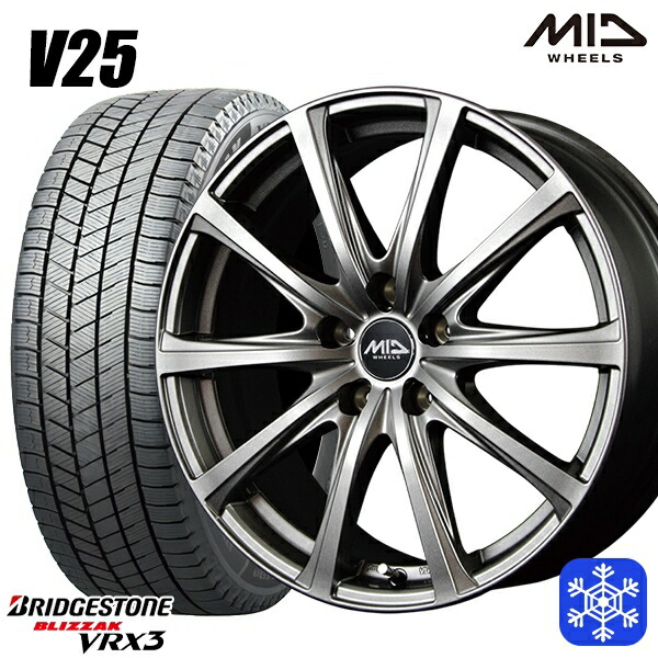 205/55R16 アクセラ リーフ 2024～2025年製 ブリヂストン ブリザック VRX3 MID V25 メタリックグレー 16インチ 6.5J 5H114.3 スタッドレスタイヤホイール4本セット｜タイヤホイール激安王国