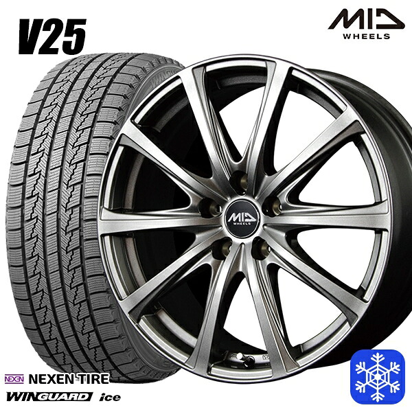 215/65R16 98Q アルファード ヴェルファイア 2024～2025年製 ネクセン ウィンガードアイス MID V25 メタリックグレー 16インチ 6.5J 5H114.3 スタッドレスタイヤホイール4本セット｜タイヤホイール激安王国