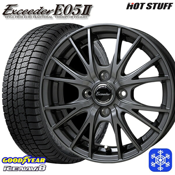スタッドレスタイヤホイール4本セット 185/55R15 ノート マーチ デミオ 2024～2025年製 グッドイヤー アイスナビ8 NAVI8 HotStuff エクシーダー E05II DS 15インチ 5.5J 4H100