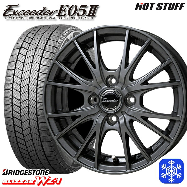 スタッドレスタイヤホイール4本セット 195/65R15 カローラフィールダー 2025年製 ブリヂストン ブリザック WZ1 HotStuff エクシーダー E05II DS 15インチ 5.5J 4H100