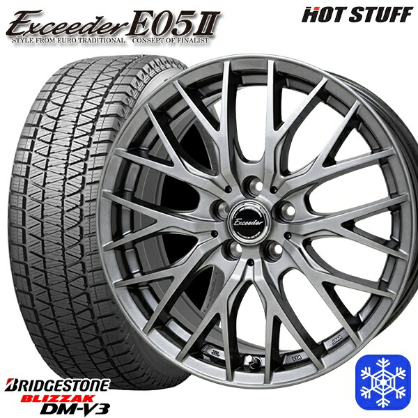スタッドレスタイヤホイール4本セット 235/60R18 CR-V CX-7 2022～2023年製 ブリヂストン ブリザック DMV3 HotStuff エクシーダー E05II DS 18インチ 8.0J 5H114.3