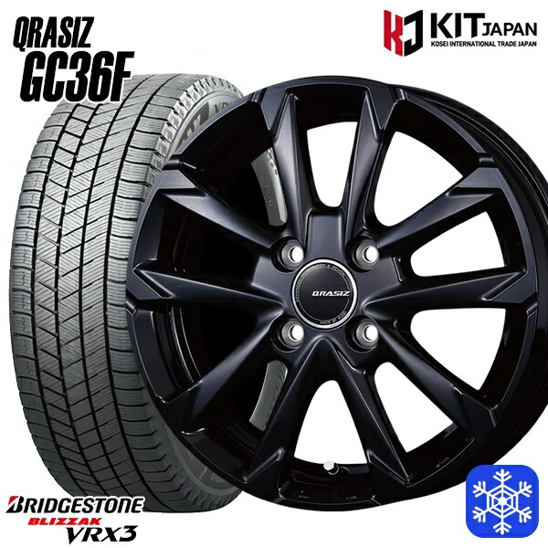 1/4 インプレッサ　スタッドレス　VRX3 2024製造　205/50R17 ブリザック VRX3 インプレッサ 205/50R17 スタッドレス | & MID
