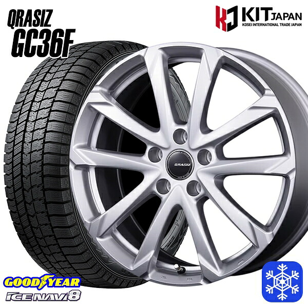 スタッドレスタイヤホイール4本セット 225/50R18 ヴェゼル エクストレイル 2024～2025年製 グッドイヤー アイスナビ8 NAVI8 クレイシズ GC36F シルバー 18インチ 7.0J 5H114.3