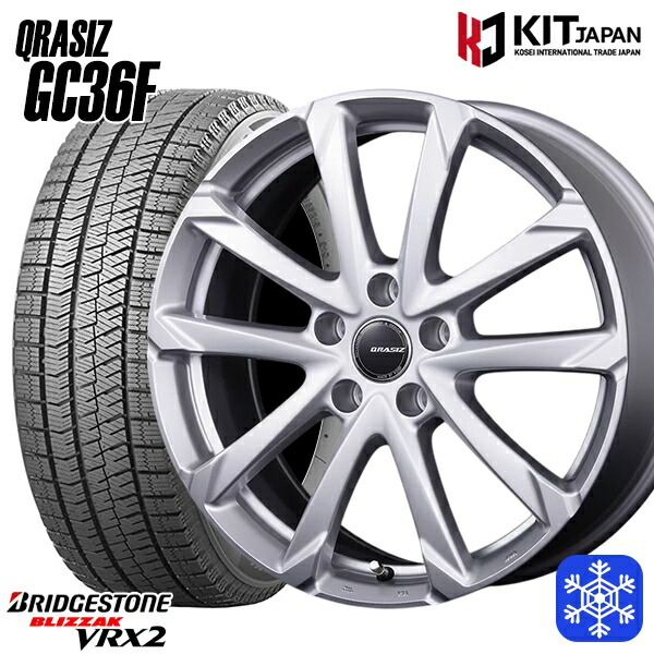 スタッドレスタイヤホイール4本セット 205/55R16 アクセラ リーフ 2023年製 ブリヂストン VRX2 クレイシズ GC36F シルバー 16インチ 6.5J 5H114.3